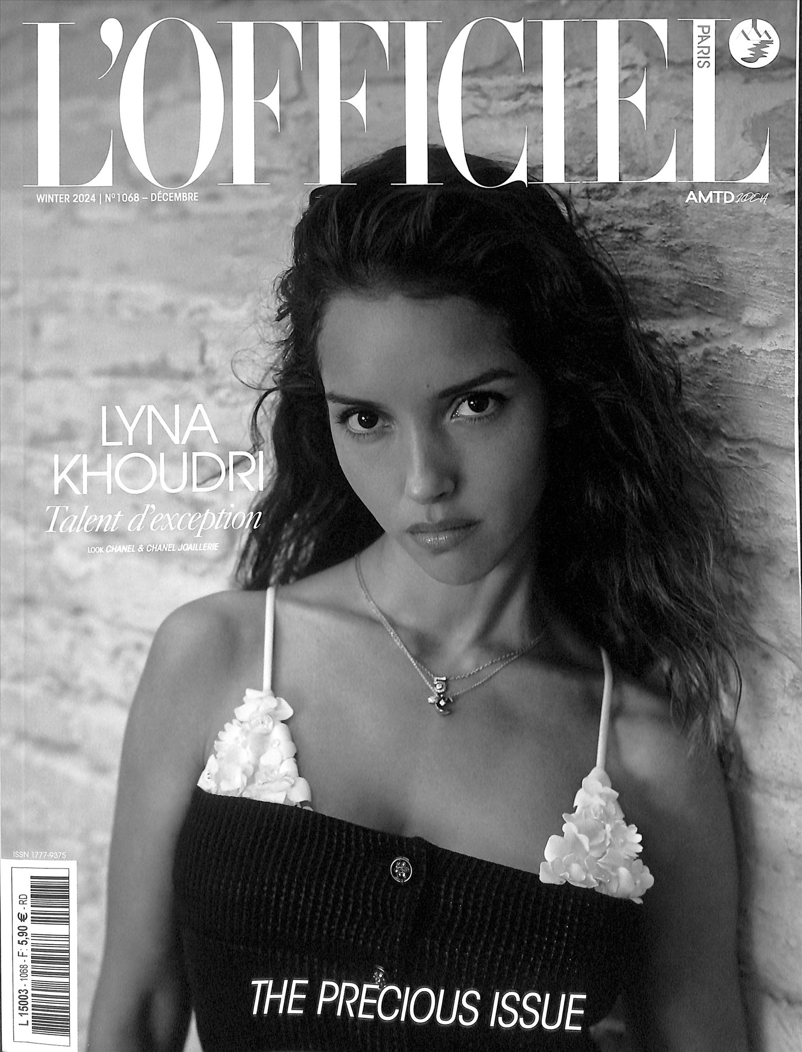 LOFFICIEL PA