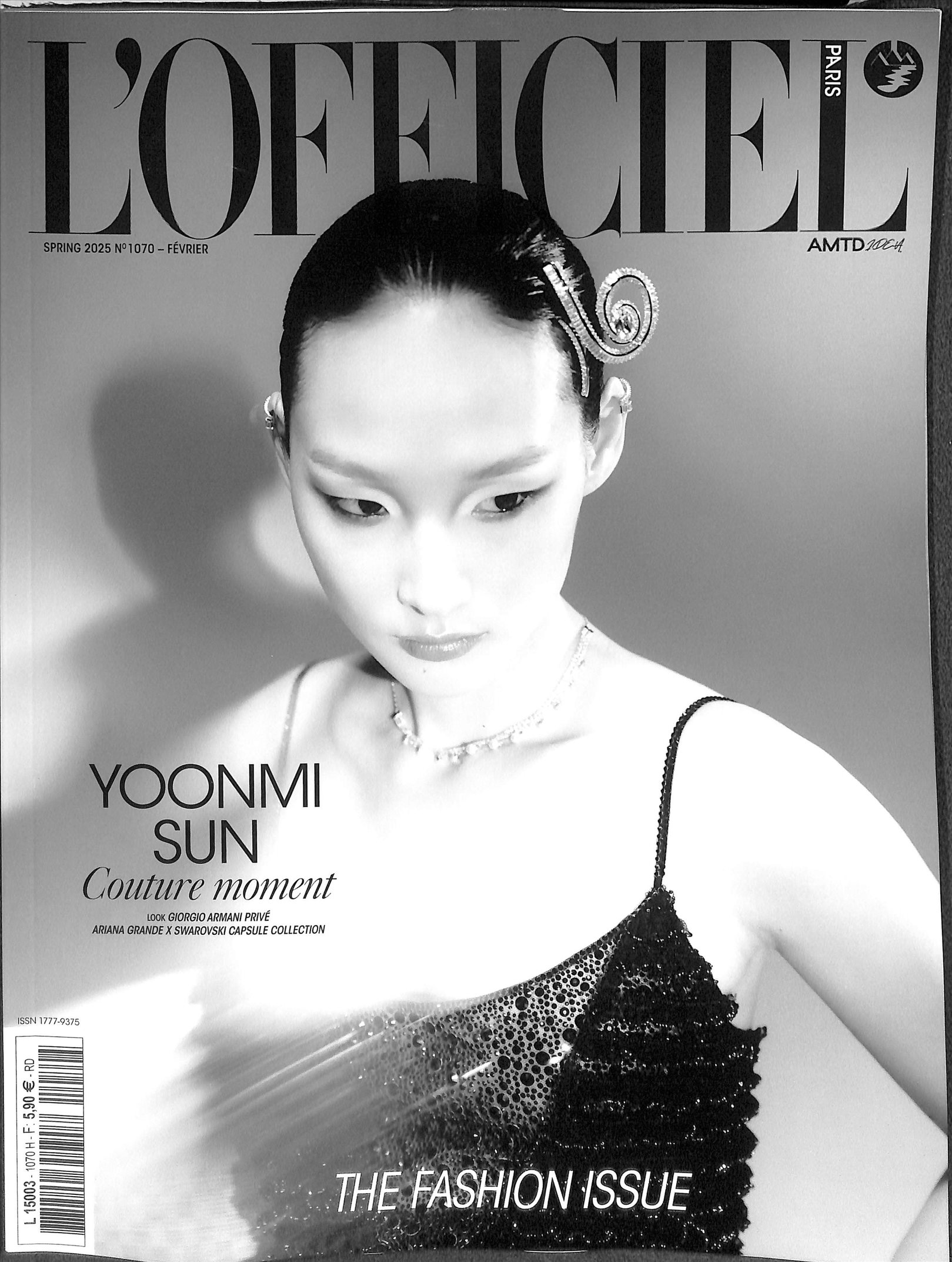 LOFFICIEL PA