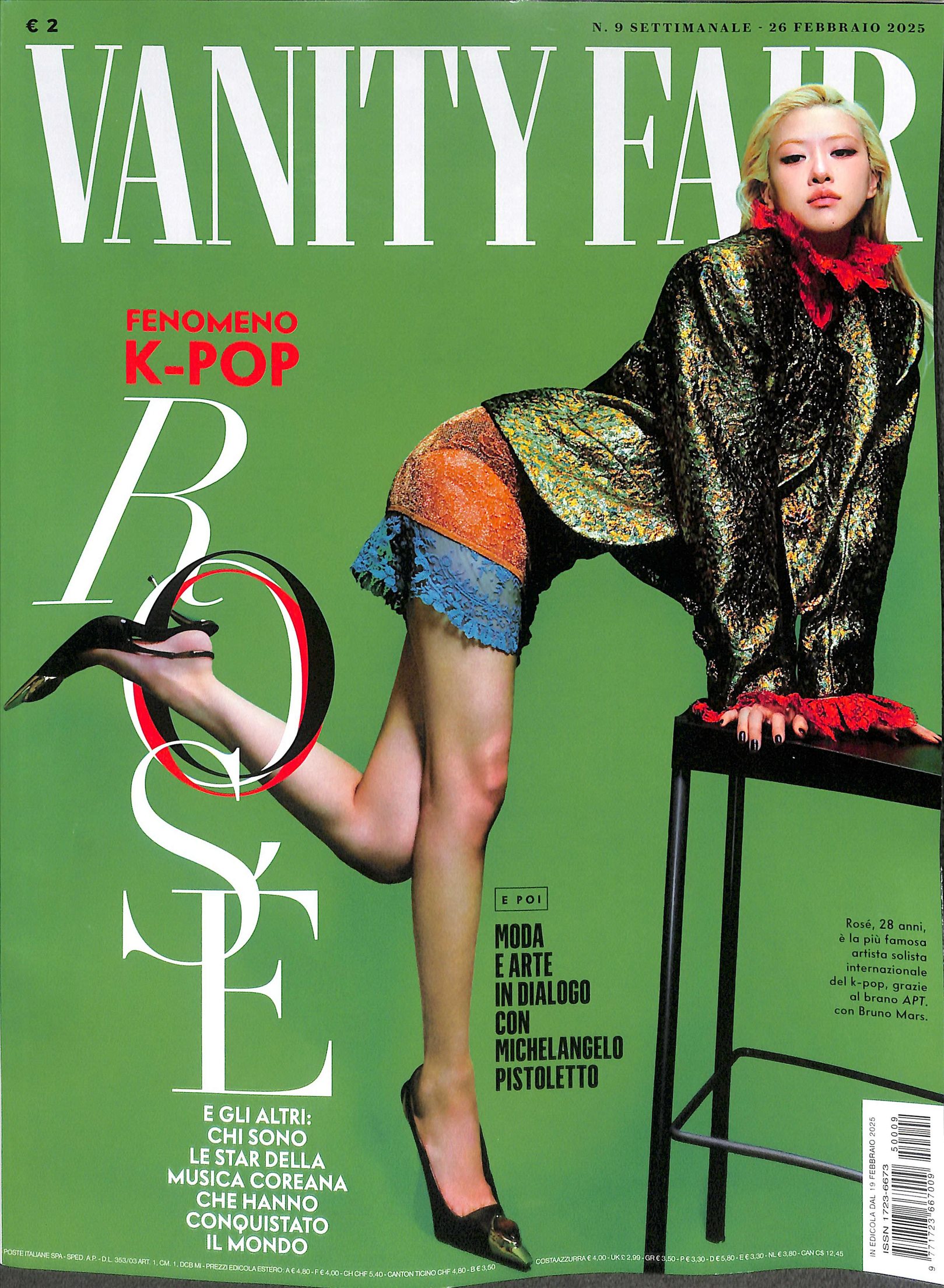 VANITY F