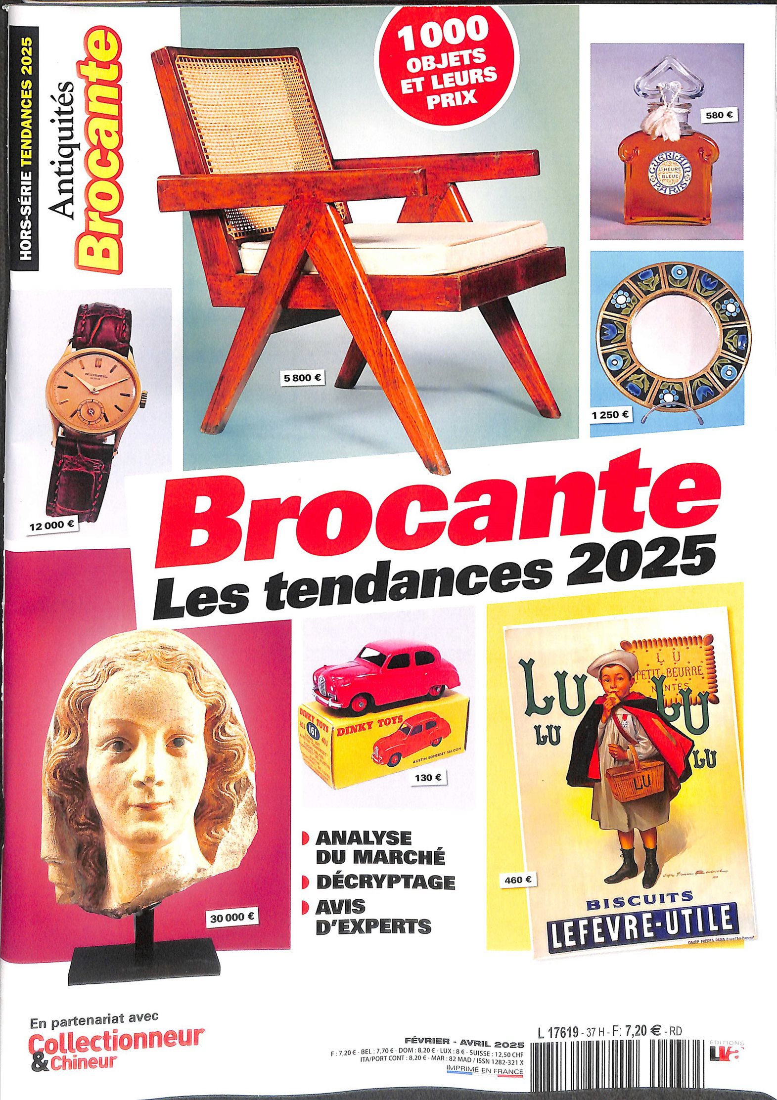 ANTIQUITES BROCANTE 