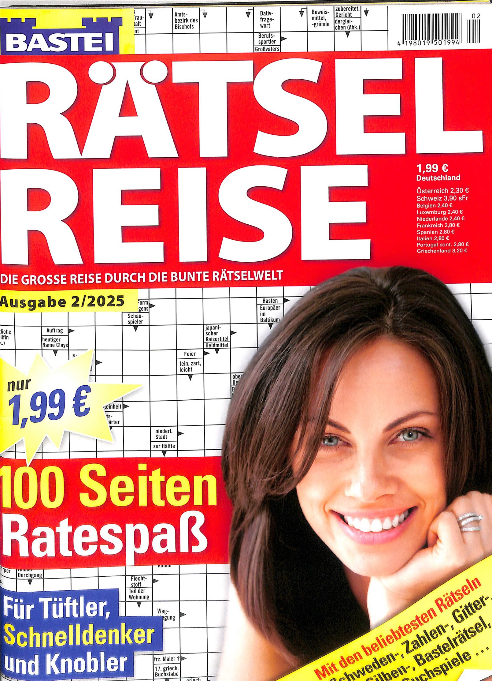 RAETSEL RE