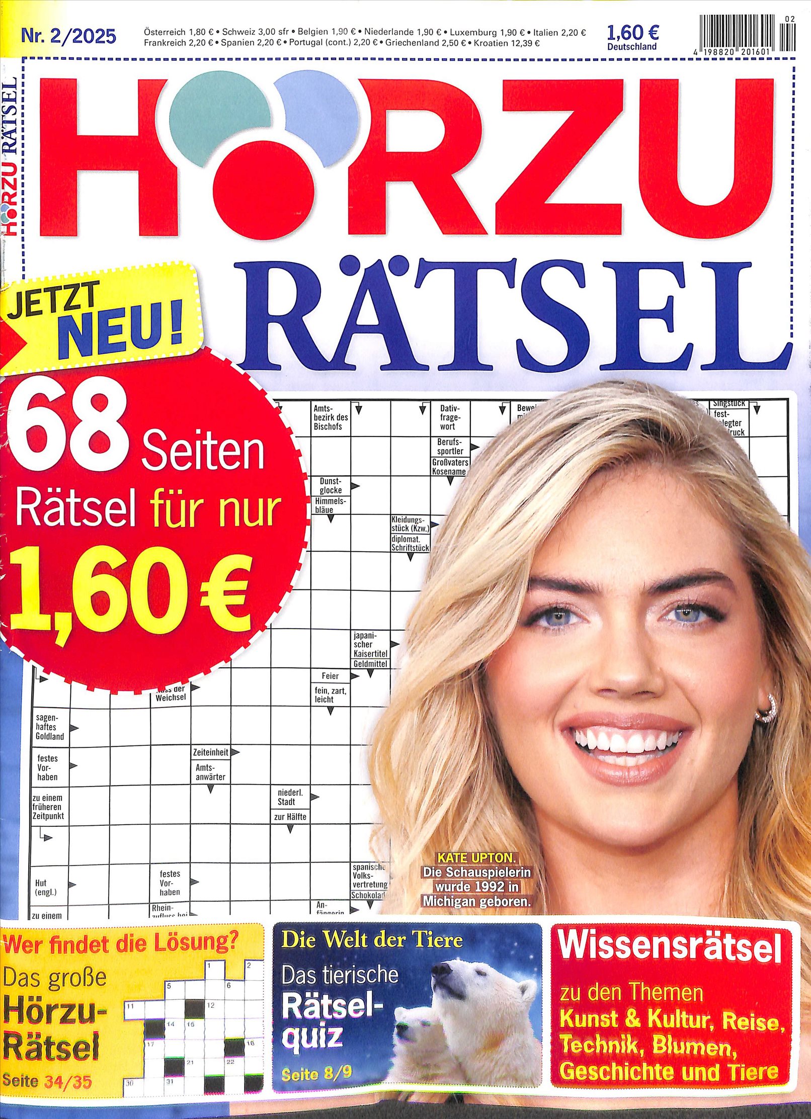 HOERZU RAET