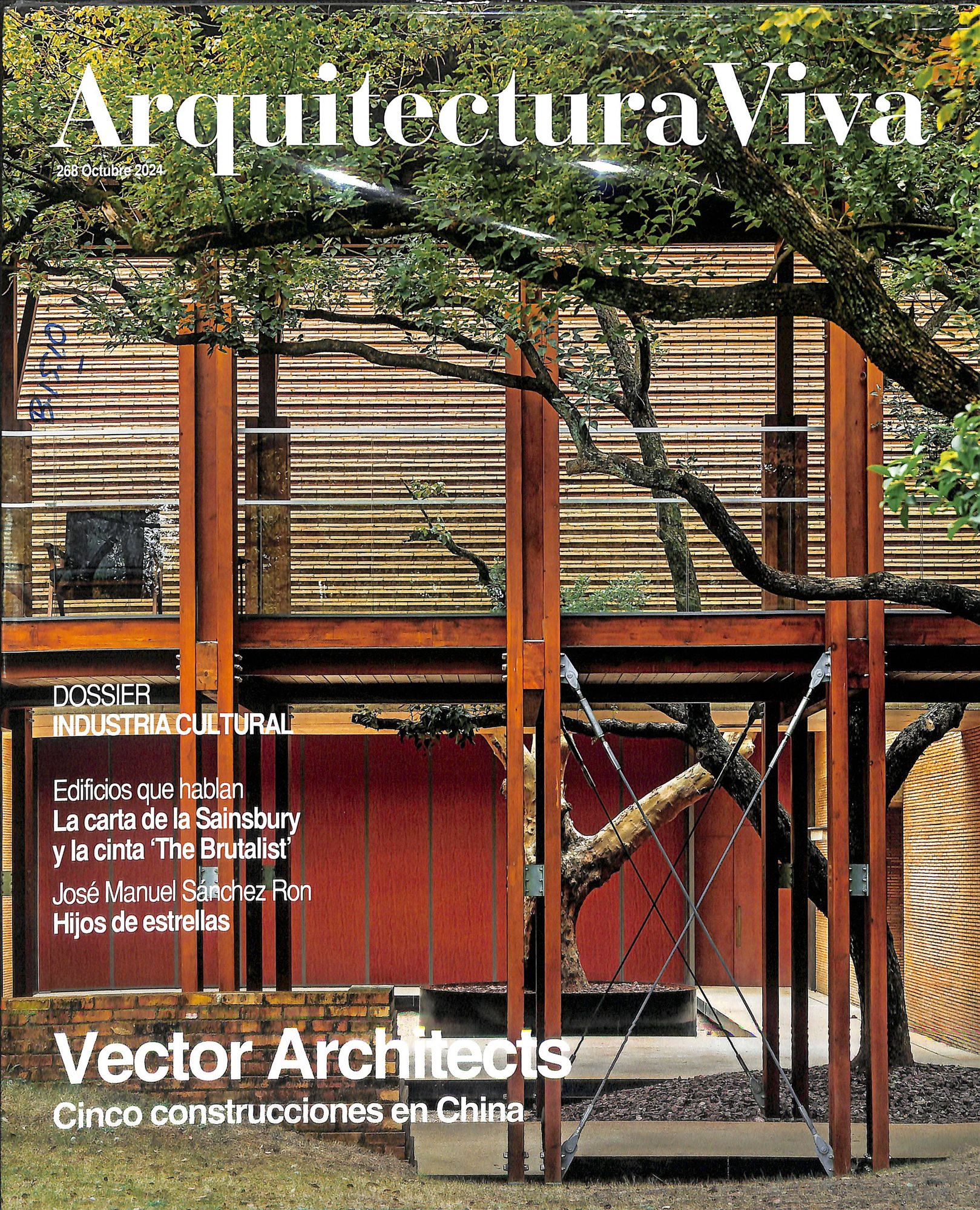 ARQUITECTURA V