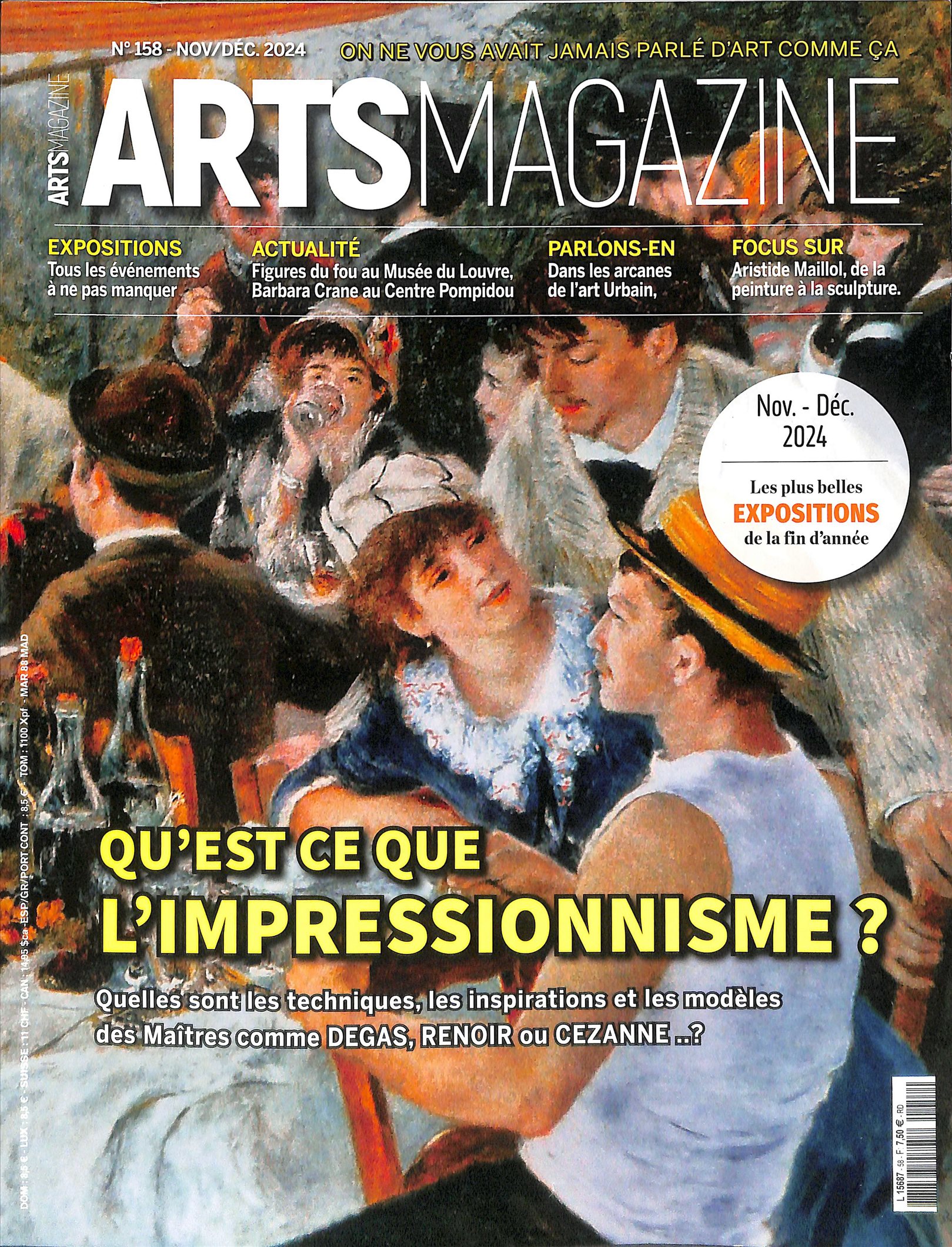 ARTS MAGAZINE INTERNATIO