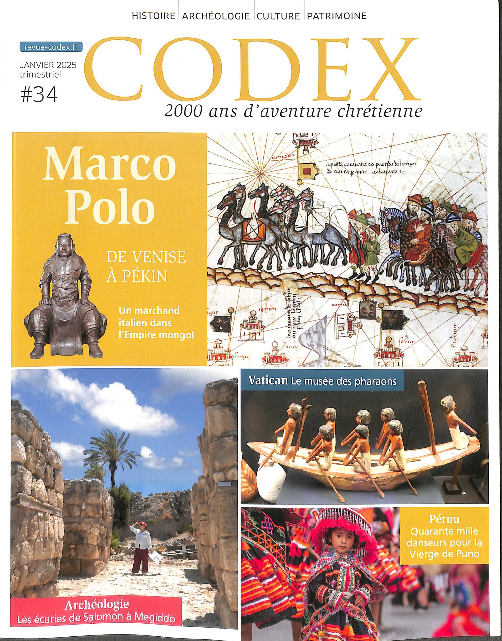 CODEX 2000 