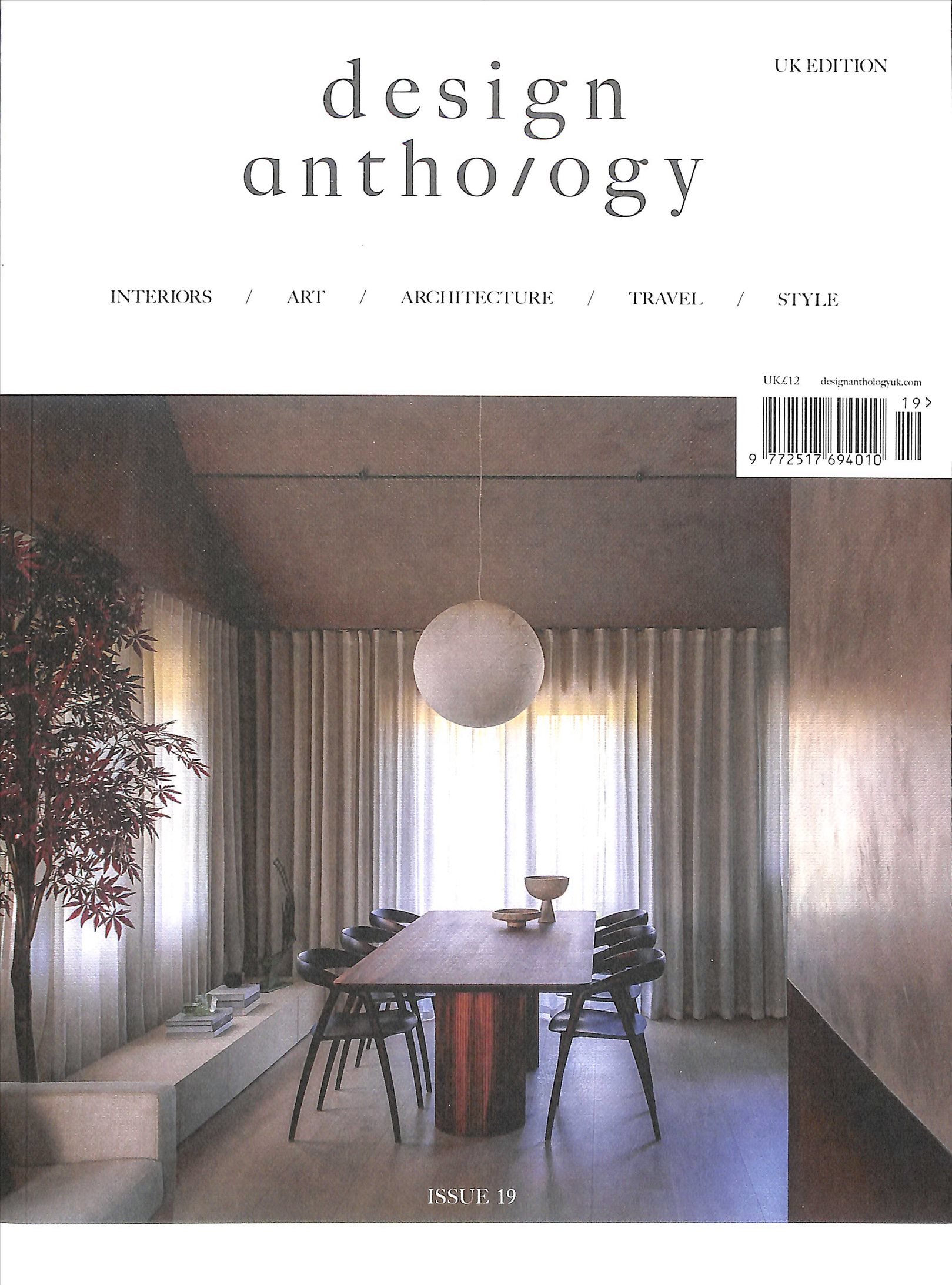 DESIGN ANTHOLOGY UK EDIT