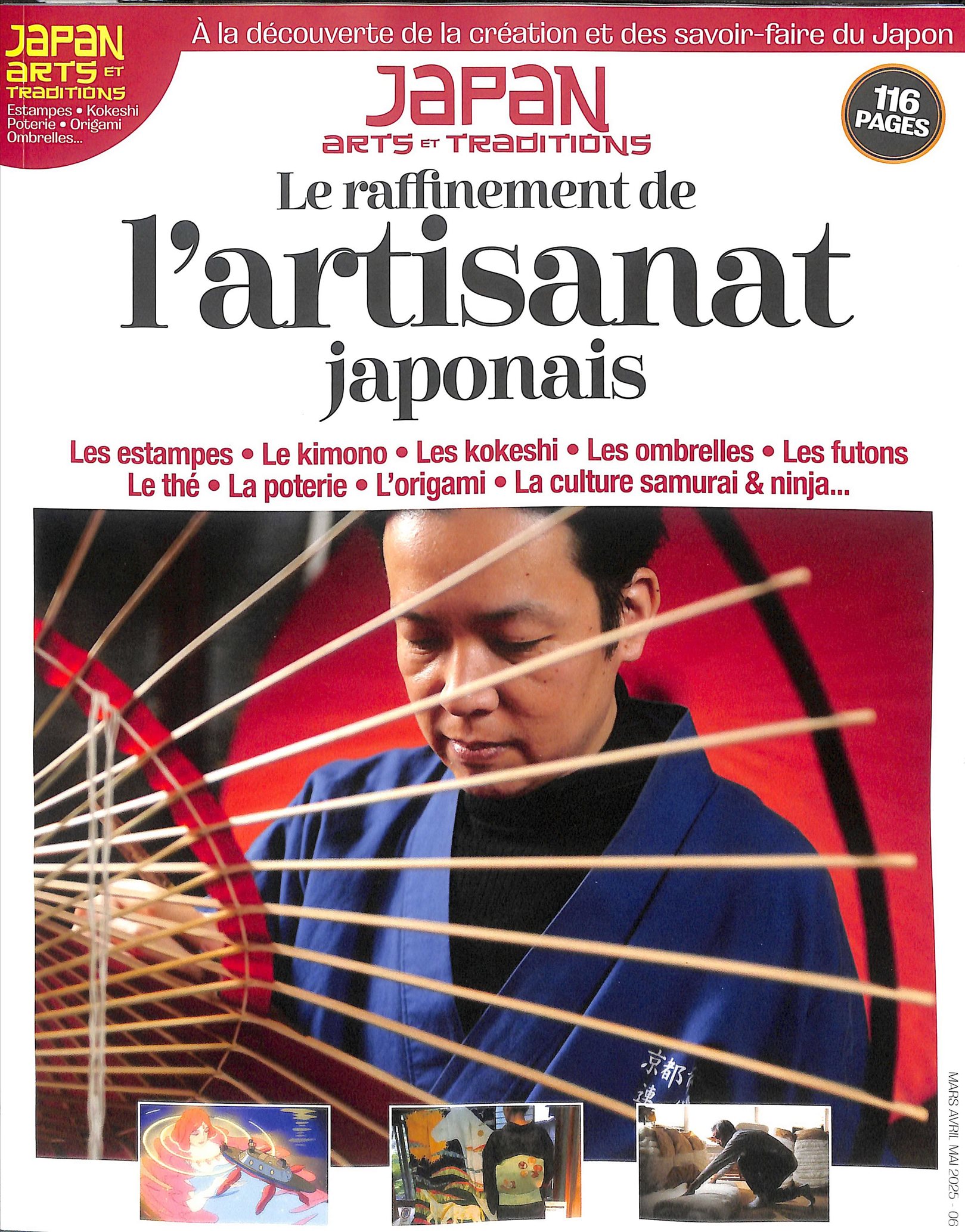 JAPAN ARTS ET TRADITI